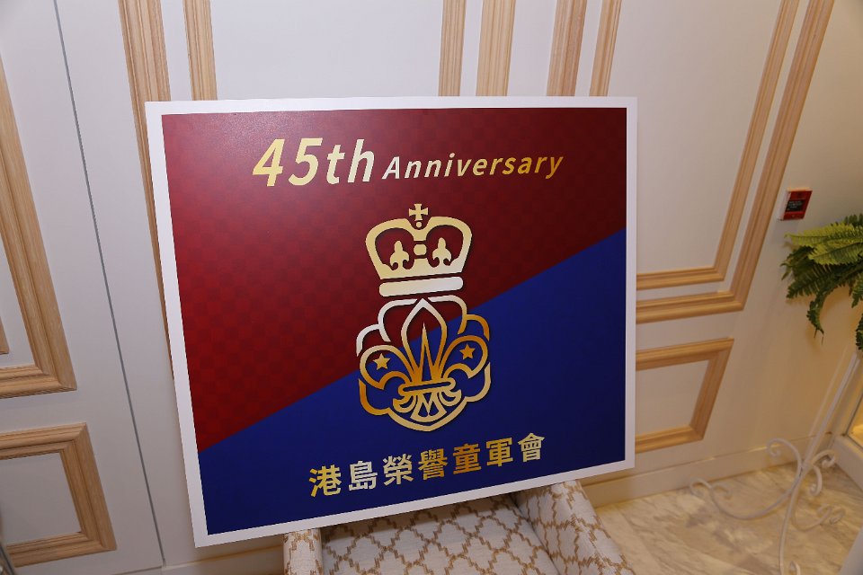 01 party sign